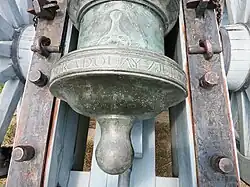 Photo shows the breech of an artillery piece with the words Douay and 177*.