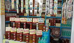 Pickles for sale in Kolkata