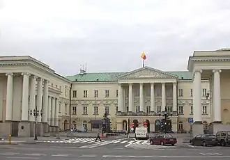 Commission Palace in Warsaw, 1823–1825