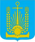 Velyka Lepetykha Raion