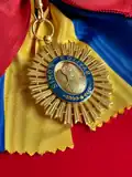 Grand Cross badge (obverse).