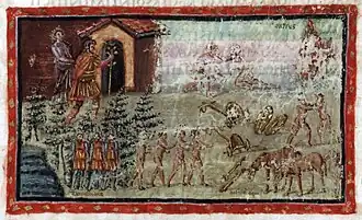 Aeneas, in a red cloak, holds up a golden tree-branch at the left: the Sibyl, a woman in a purple robe, is beside him. Through the gate of Elysium can be seen lush fields in which naked figures dance and take part in sports.