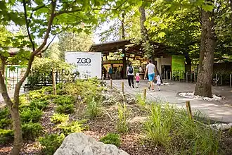 Entrance to the zoo