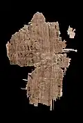 (K 7377) verso Acts 20, 32–35