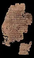 (K 7544) recto Acts 19, 13–16