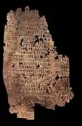 (K 7546) verso Acts 20, 26–28