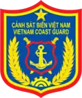 Patch of the Vietnam Coast Guard, using the same template to other Vietnam People’s Army branches.