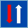 I.405: Priority over oncoming traffic