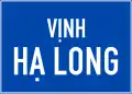 I.422a: Historical site