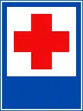 I.426: Medical station