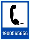 I.424d: Telephone