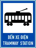 I.435g: Tram stop / station