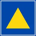 I.440a: This sign is placed on vehicles pulling a trailer