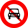 P.103: No motor vehicles