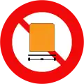 P.106c: No commercial vehicles carrying dangerous loads