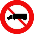 P.108a: No semi-trailers