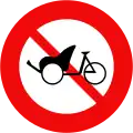 P.111d: No pedal tricycles