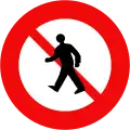 P.112: No pedestrians