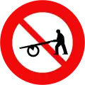 P.113: No handcarts
