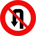 P.124a1: No left U-turns