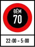 P.127a: Night-time speed limit