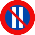 P.131c: No parking on even-numbered days