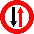 P.132: Give way to oncoming traffic on narrow roads