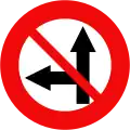 P.138: No proceeding straight ahead and left turn