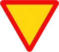 W.208: Give way