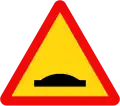 W.221b: Road bump