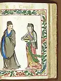 Vietnamese noble with wife from Tonkin, Đại Việt (Vietnam) under either the Mạc dynasty or Lê dynasty at that time