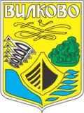 Vylkove