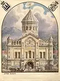 Cathedral of the Theotokos by Juozas Kamarauskas with Vytis and Columns of Gediminas 1899.