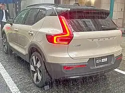 Rear view