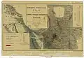 Map of the Padangsidempuan and Sibolga City Areas published by the Dutch East Indies Colonial Government in 1875 which shows the name of the city of Padang Sidempoean (in Bottom Right of the Image)