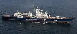 The Russian Coast Guard Krivak&nbsp;III-class frigate Vorovskiy underway at Port Angeles, Washington, during the 10th North Pacific Coast Guard Agencies Forum, 2009