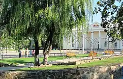 Palace of Culture