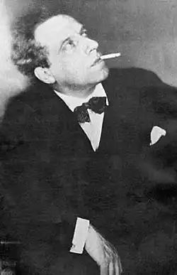 Vsevolod Meyerhold