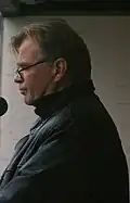 Einar Már Guðmundsson, 1995