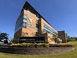 Blanchette Rockefeller Neuroscience Institute