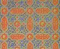 Frieze, the Alhambra, Spain. Requires close inspection to see why there are no reflections