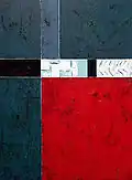 Wand 070920, 2007 · Oil on canvas · 78 x 55 inch