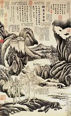 Dong Qichang (1555–1636), Wanluan Thatched Hall, Chinese: 婉孌草堂圖, 1597, hanging scroll, ink on Xuan paper, Ming dynasty, China.