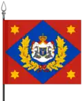 War flag of the Principality of Moldavia 1856-1859 (Graphic reconstruction)