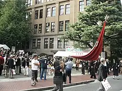 Waseda University main campus