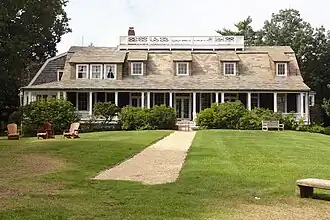 Built in 1905, the Water Witch Club Casino was a gathering hall for the New York financial elite. Located near Highlands, it is currently utilized as an elegant banquet hall[64][65]