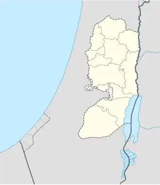 Betar is located in the West Bank