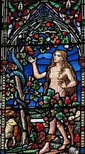 Nave west window (Eve)