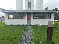 Tower entrance