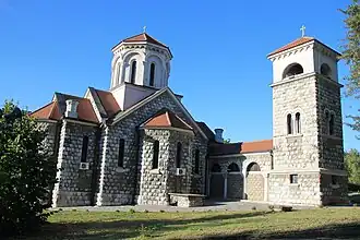 St. George Orthodox Church